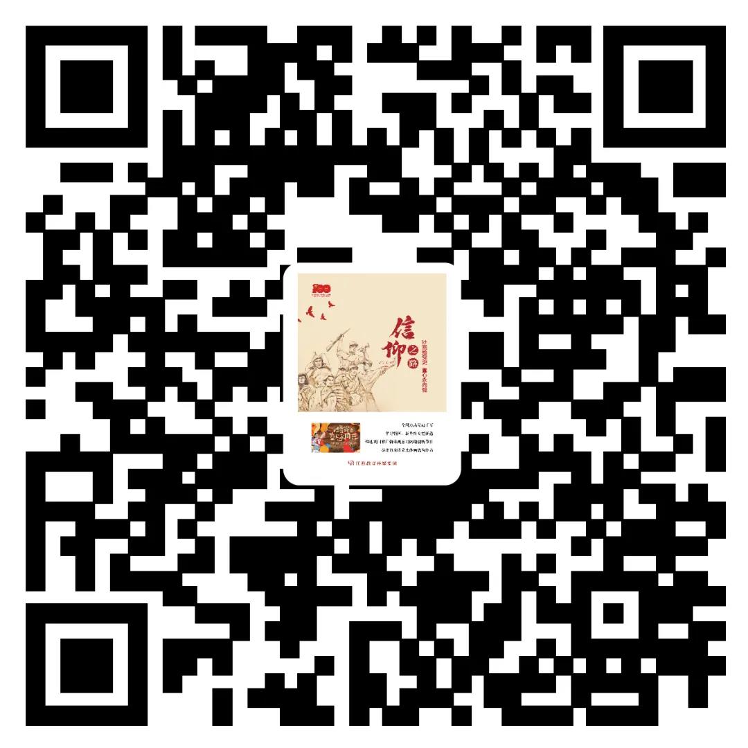 1622451631633034790.jpg