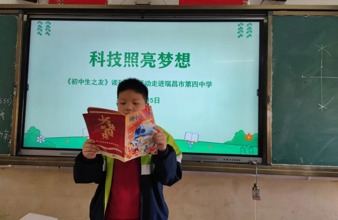 圖片