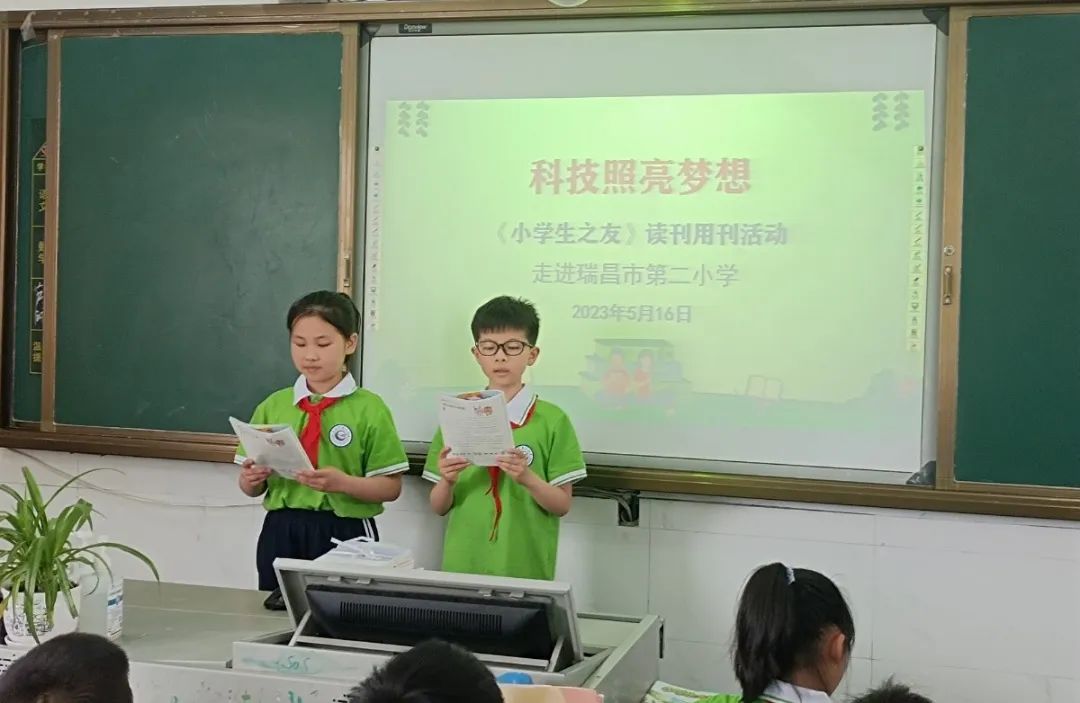 圖片