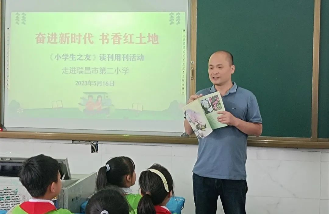 圖片