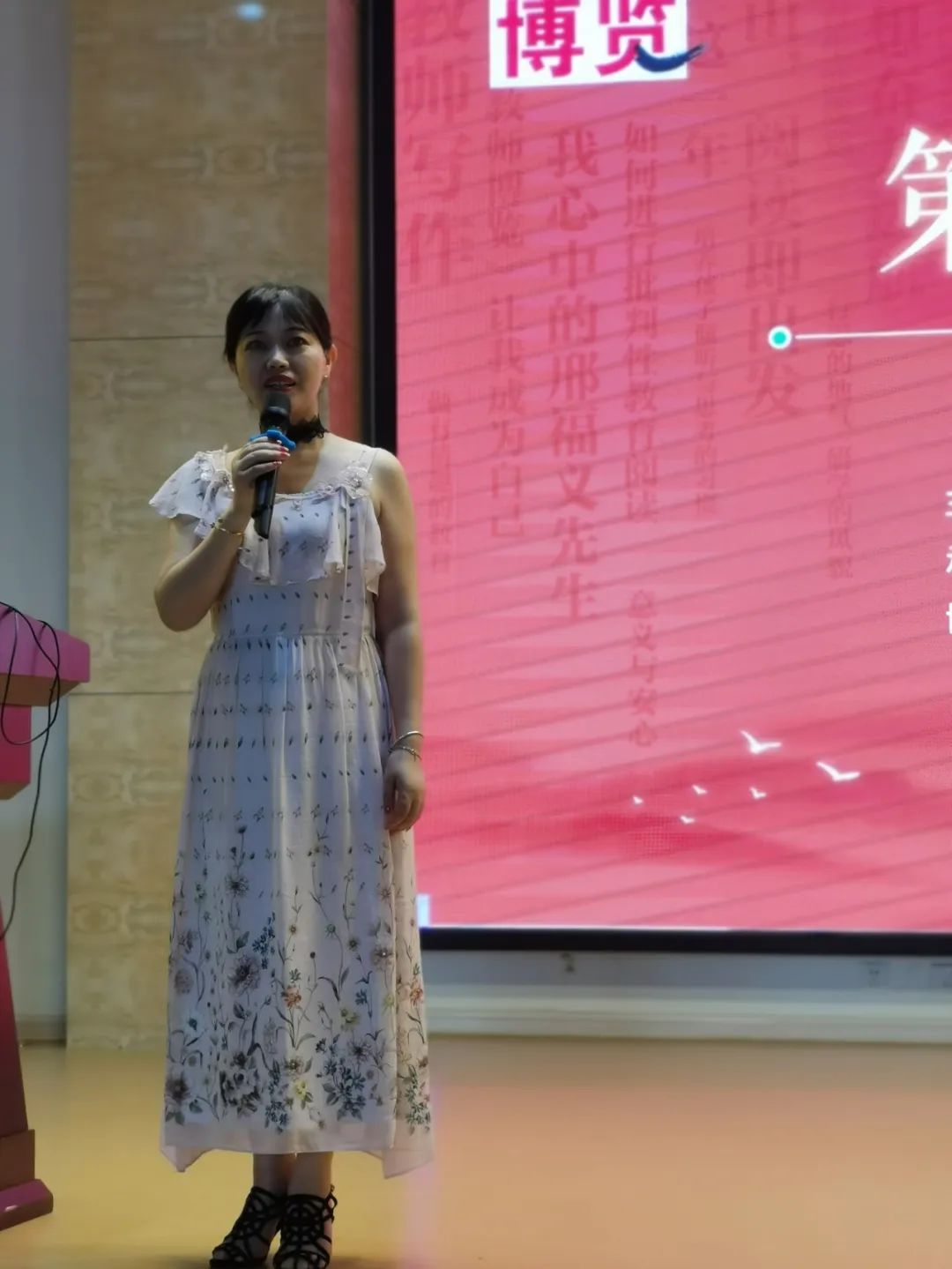 圖片